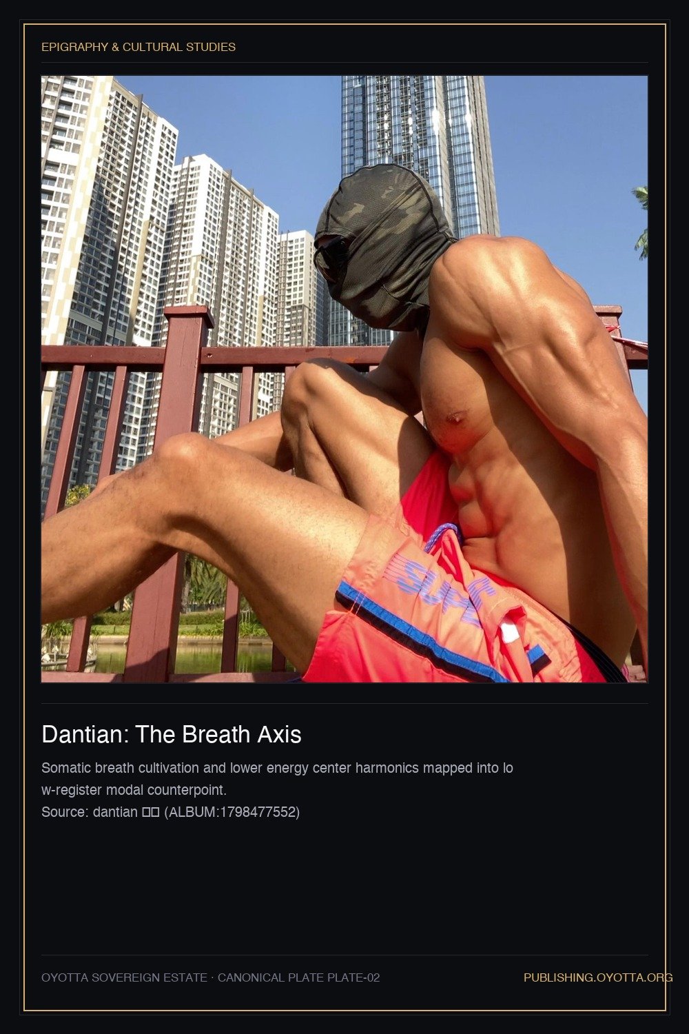 Dantian: The Breath Axis