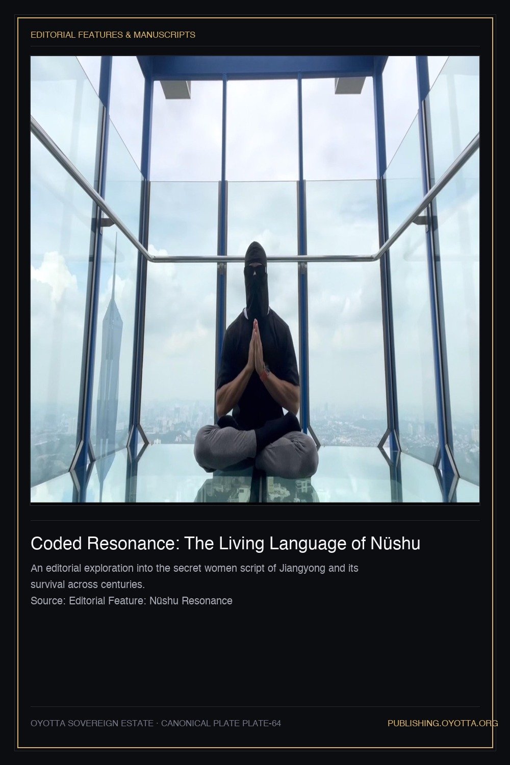 Coded Resonance: The Living Language of Nüshu